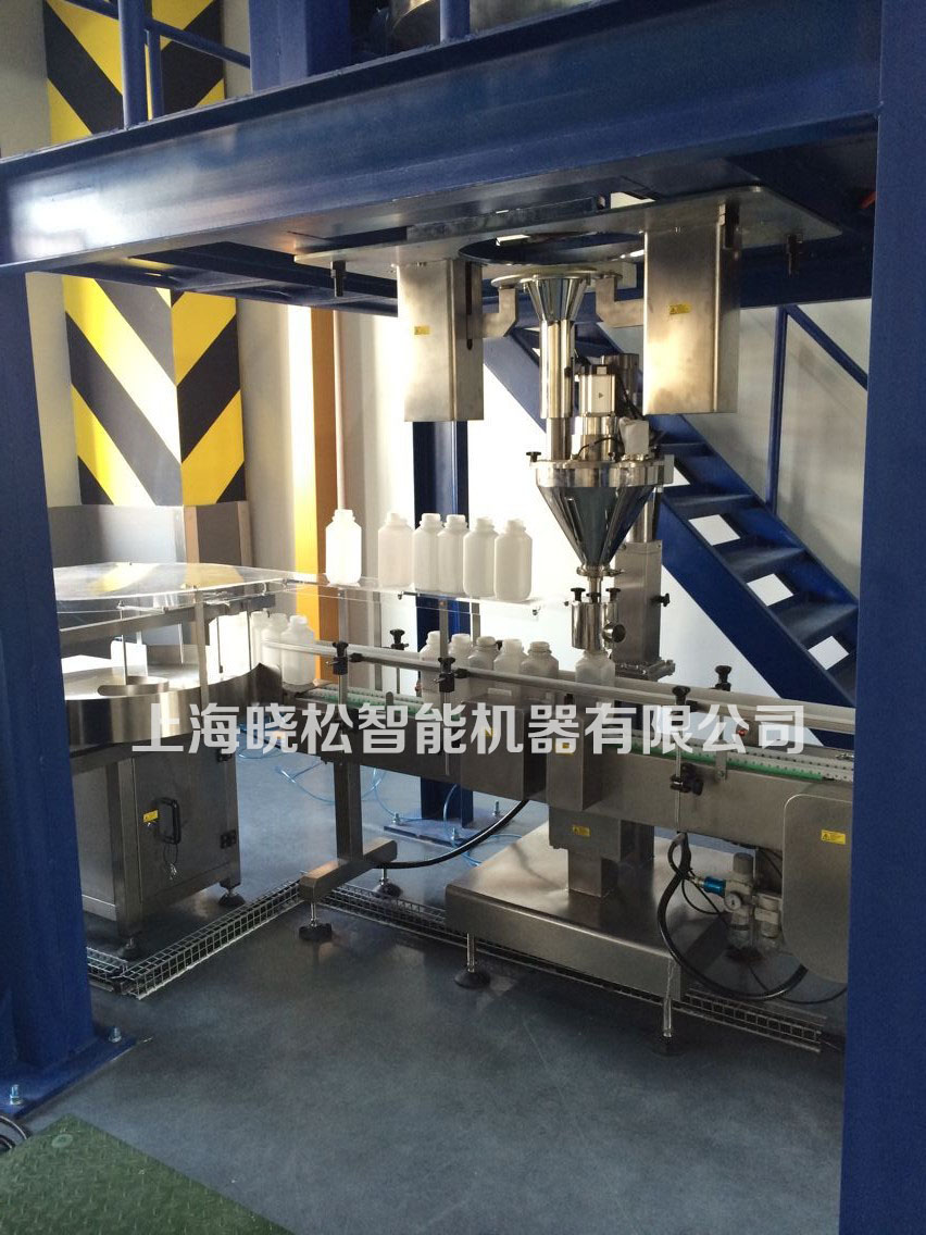 定量稱(chēng)重包裝機,電子定量秤