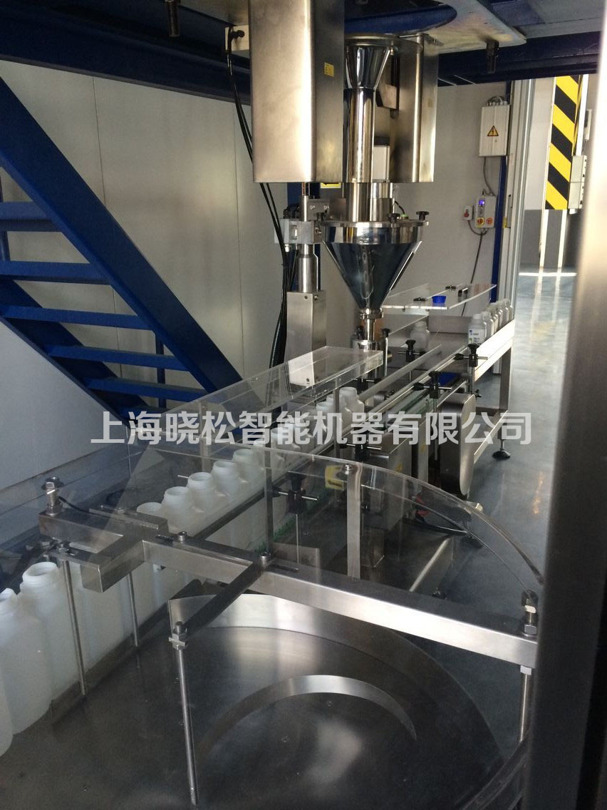 定量稱(chēng)重包裝機,電子定量秤