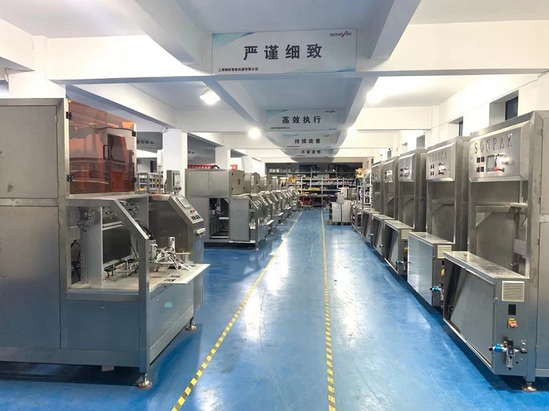 工業(yè)脈搏：技術(shù)創(chuàng  )新與地域品牌的交響